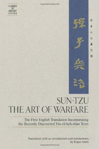 sunzi.jpg